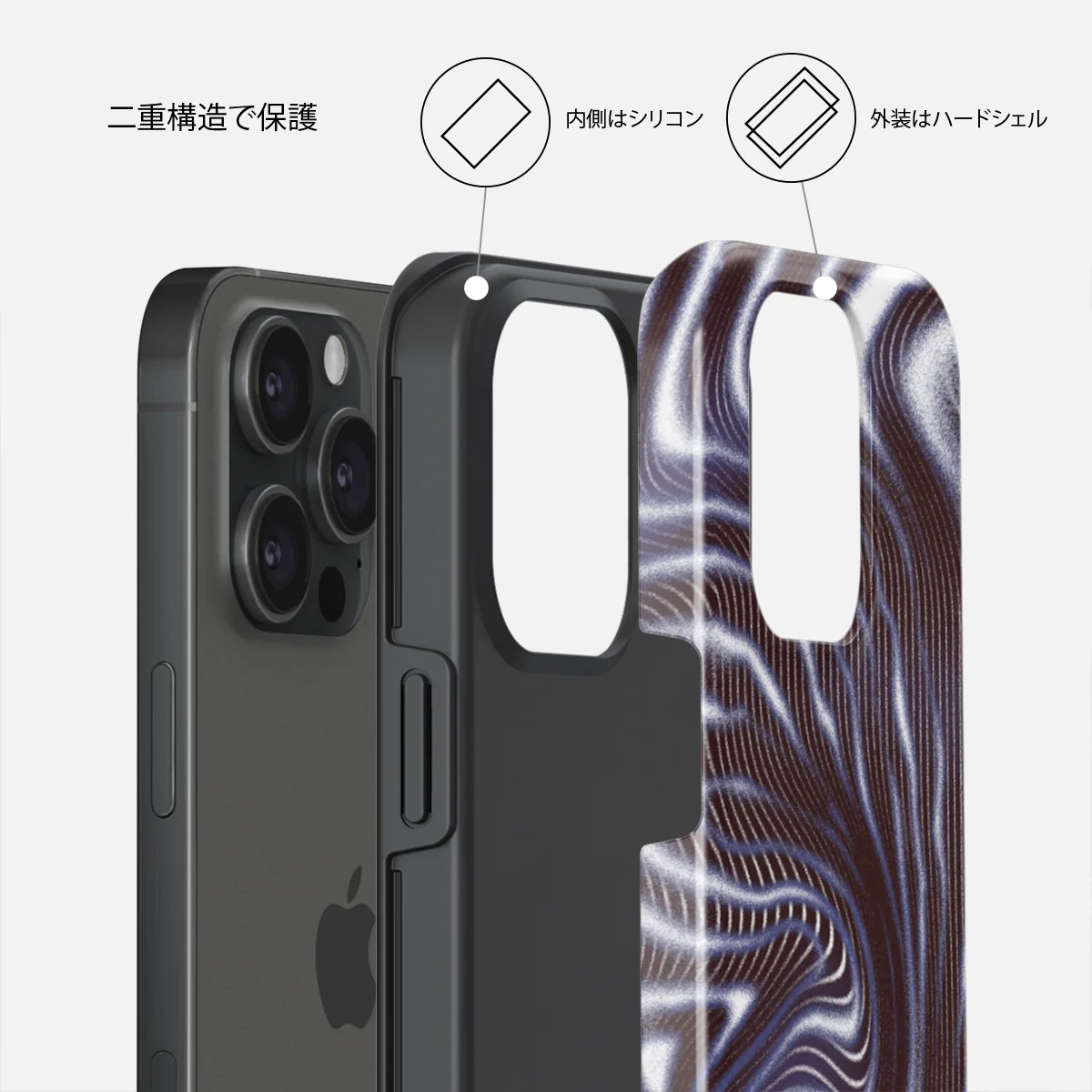 Vortex - iPhone 15 Pro Max ケース