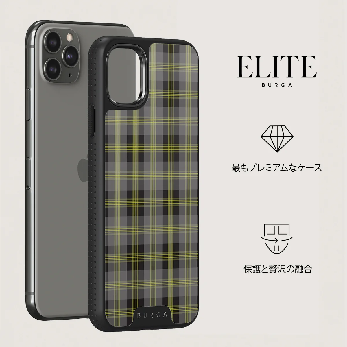 Evergreen - iPhone 11 Pro Max ケース