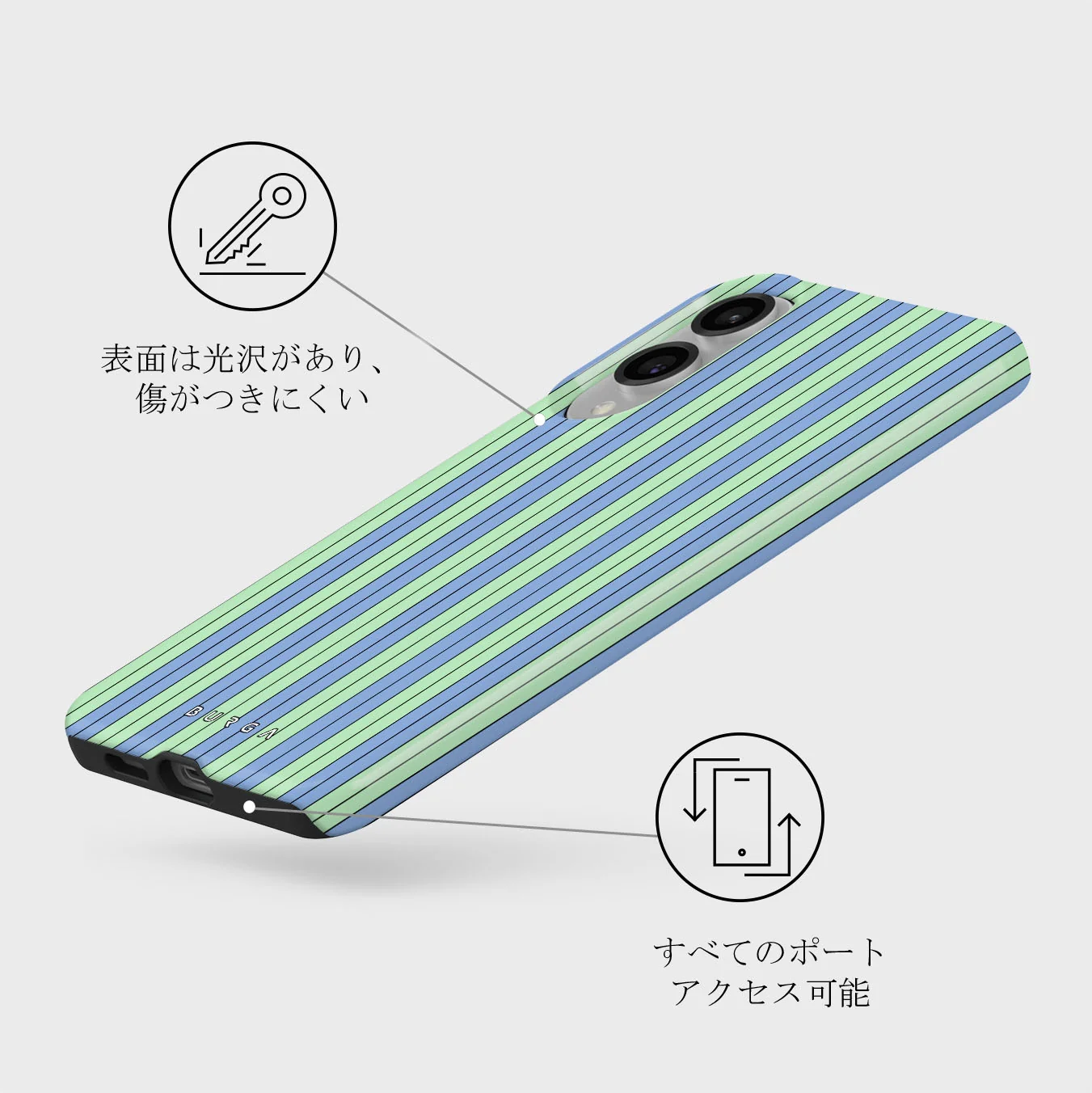 Sailaway - Samsung Galaxy S25 Edge ケース