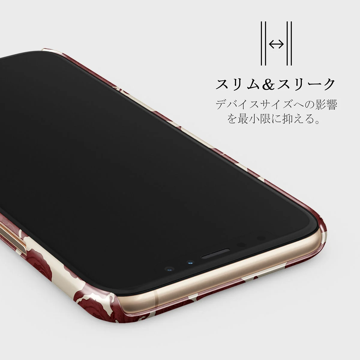 Tease Me - iPhone 11 Pro ケース