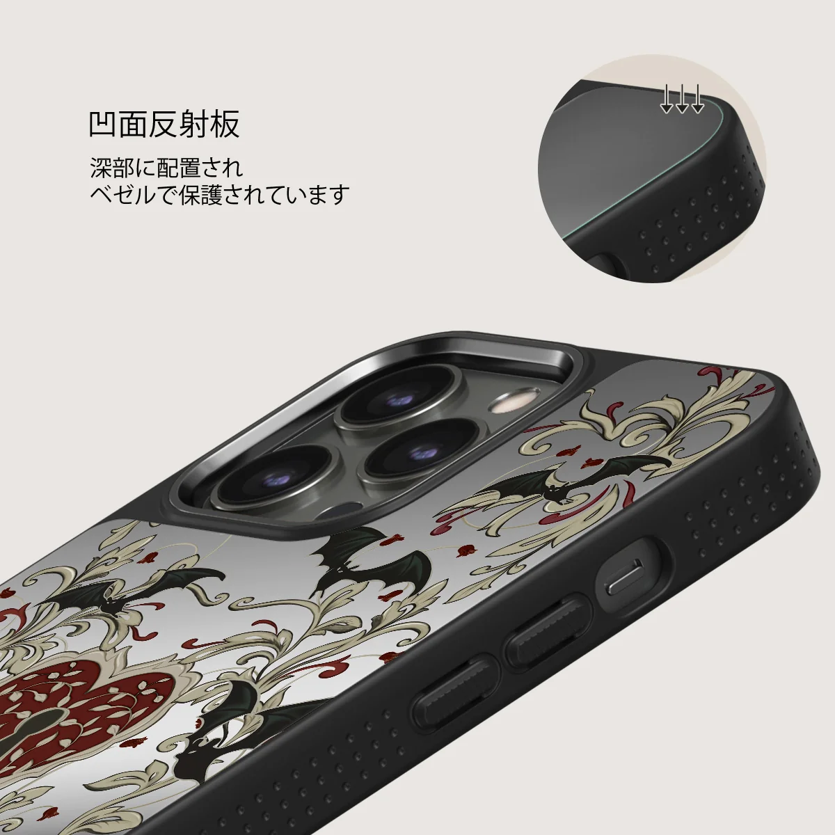 Warded - iPhone 12 Pro ケース