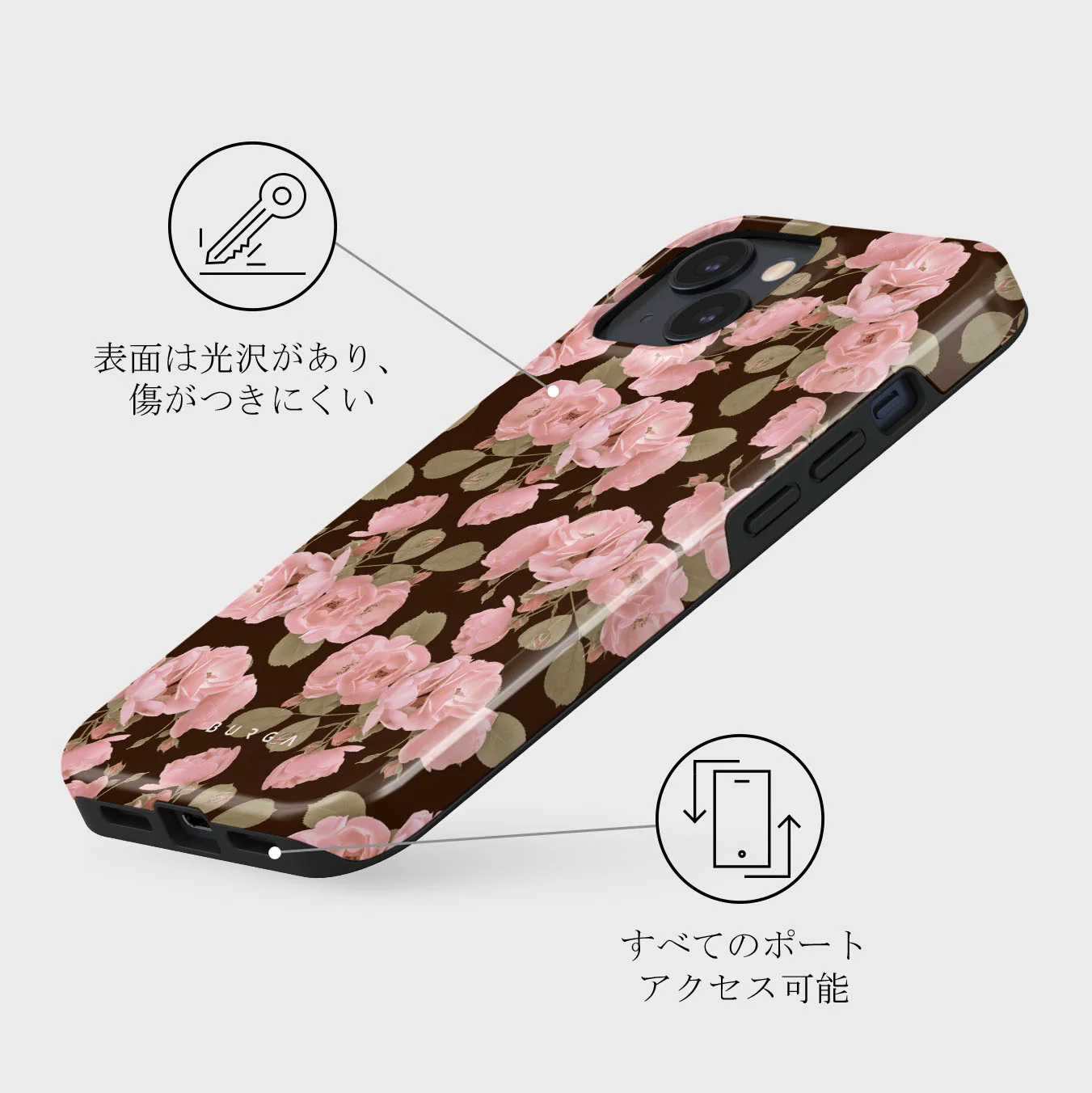 Desert Rose - iPhone 13 Mini ケース