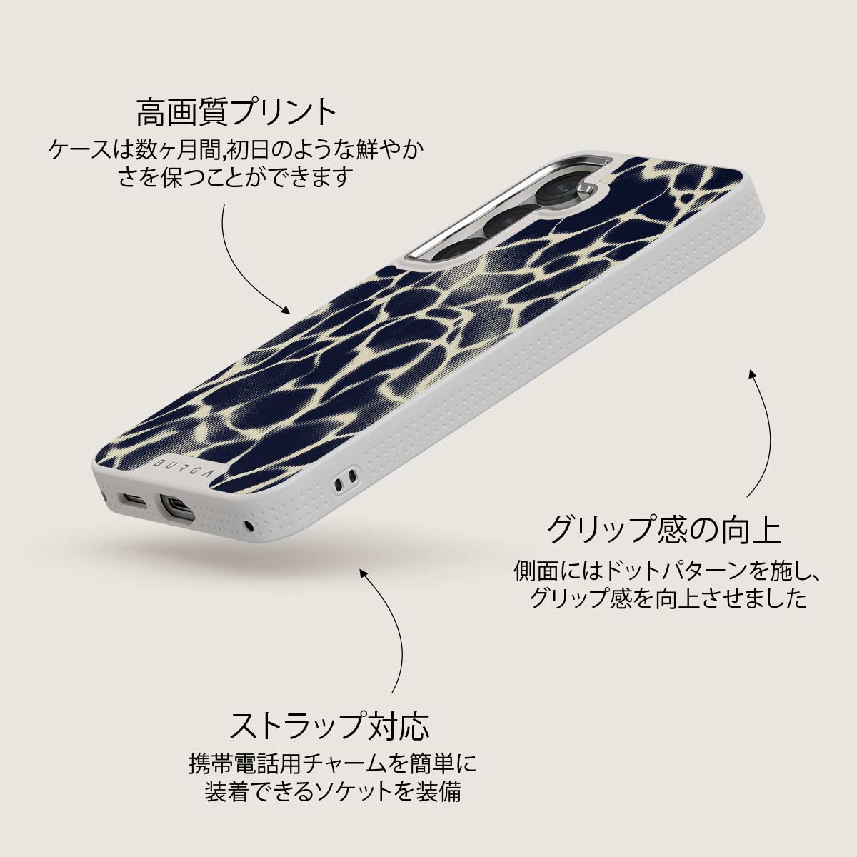 Abyss - Samsung Galaxy S25 Plus ケース