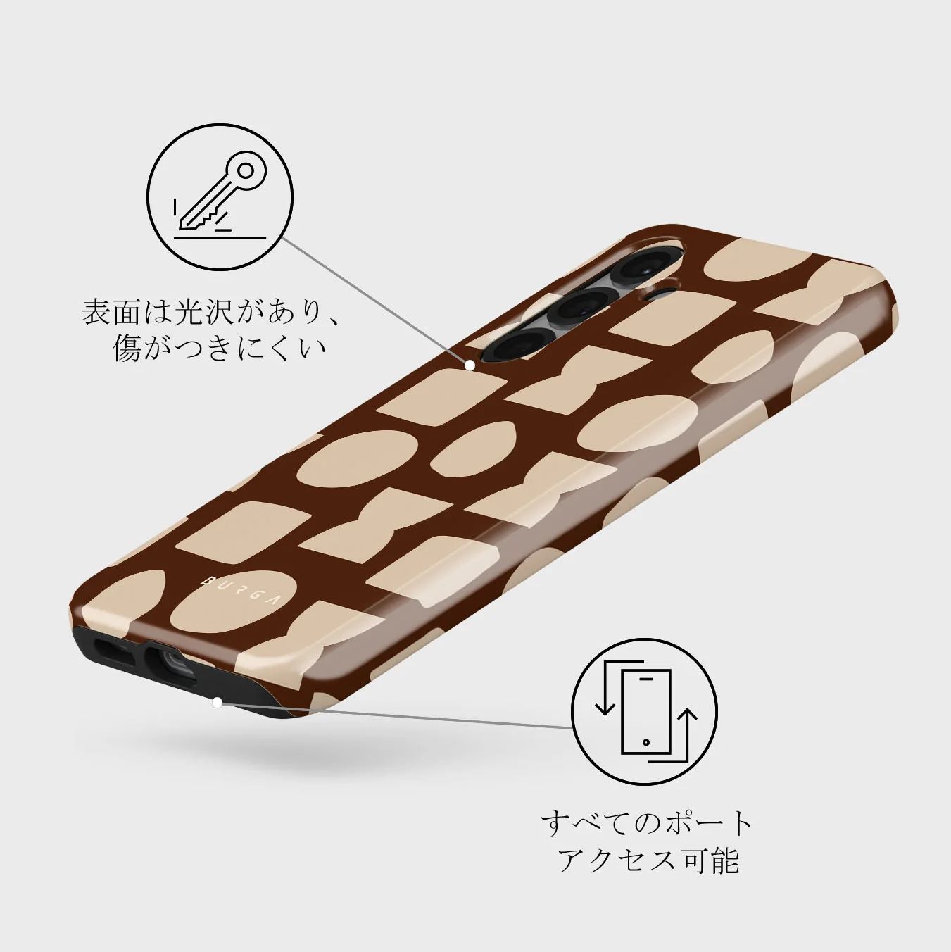 Terracotta - Samsung Galaxy S25 Plus ケース