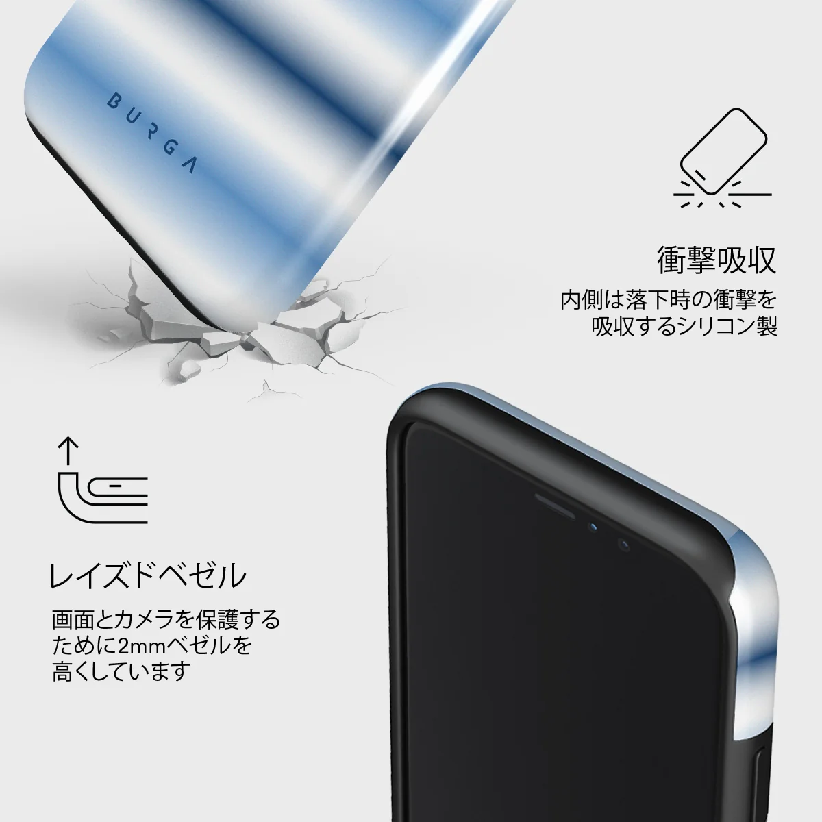 White Noise - iPhone 11 Pro Max ケース