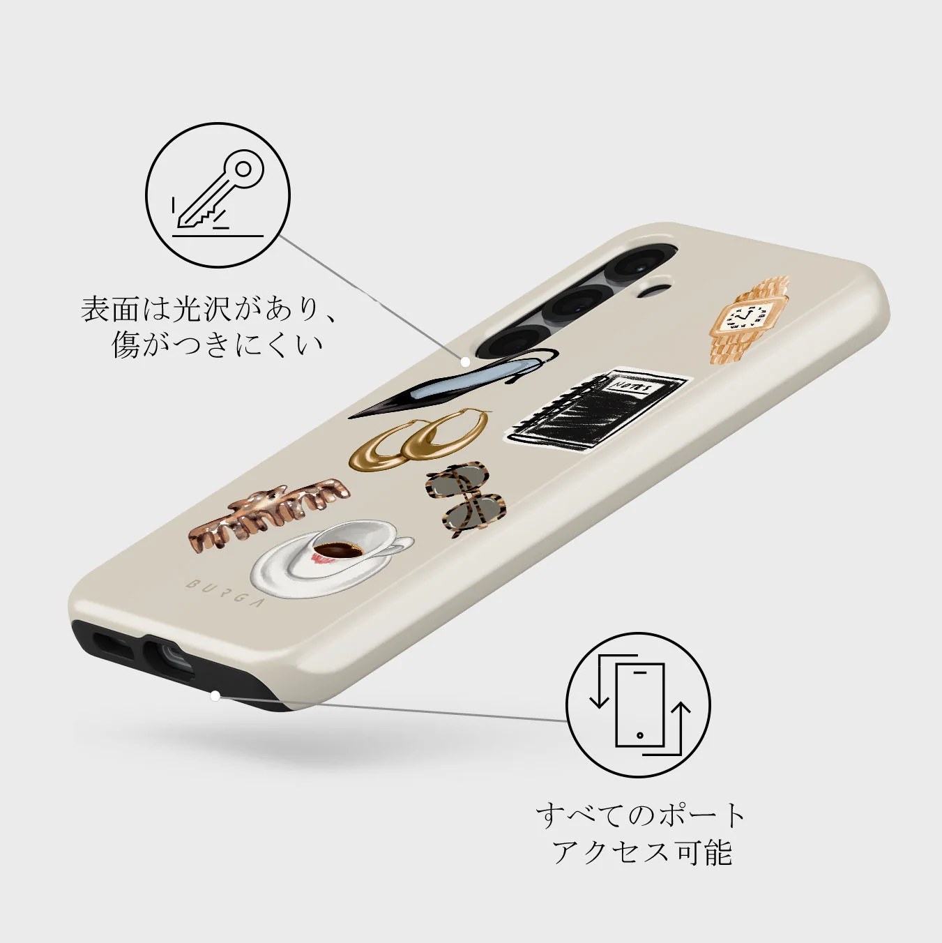 Boss Babe - Samsung Galaxy S25 Plus ケース