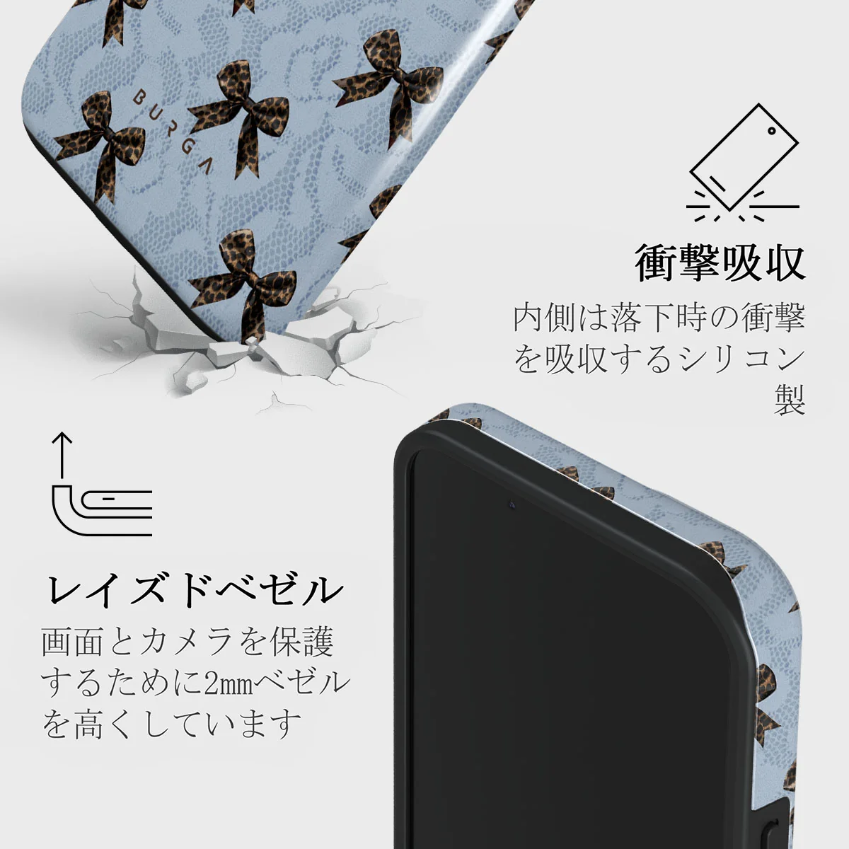 Fashionista - iPhone 13 Mini Case