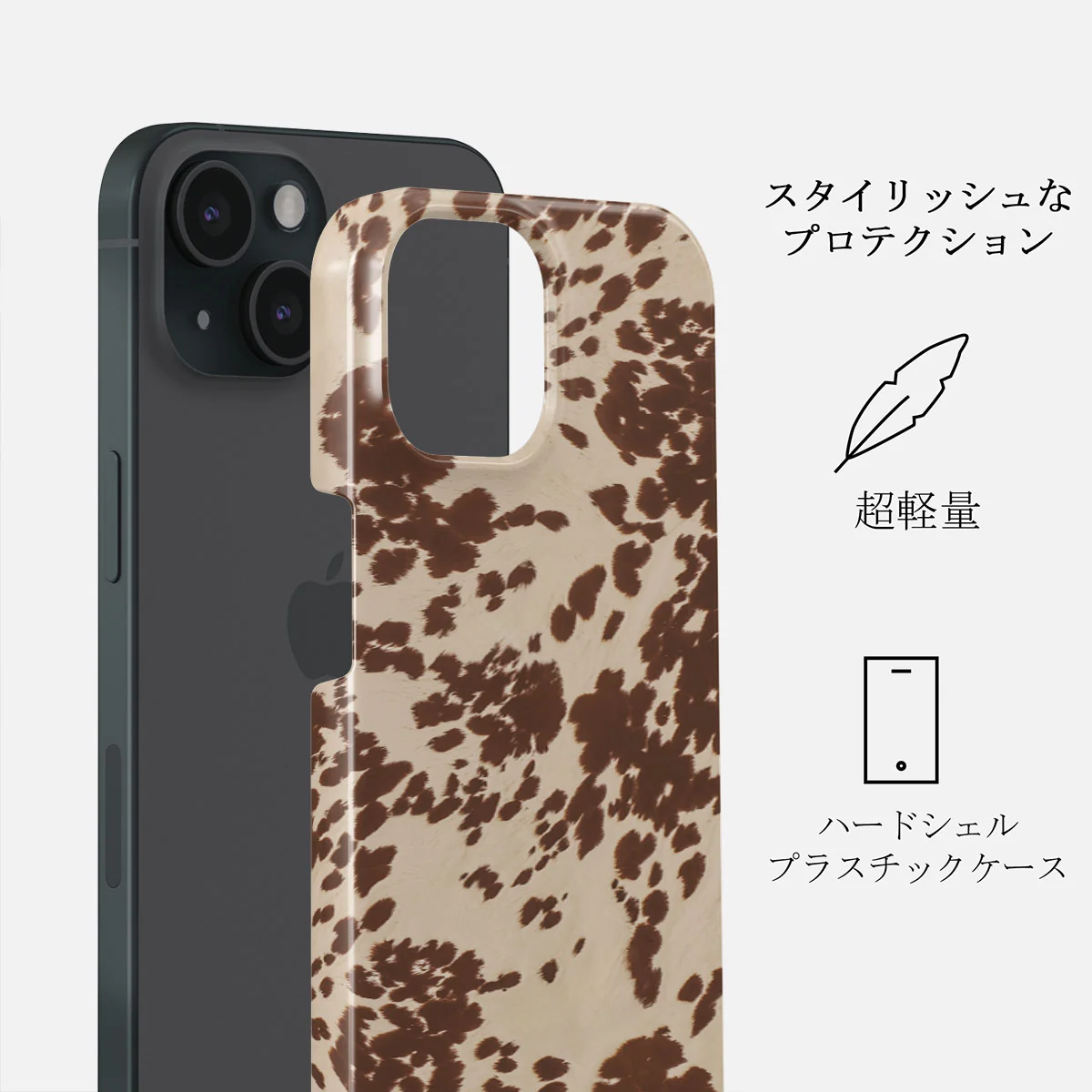 Rodeo - iPhone 15 Plus ケース