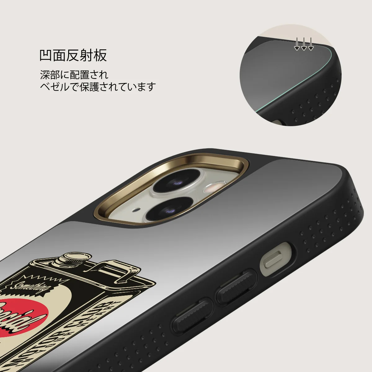 Fuel - iPhone 13 ケース