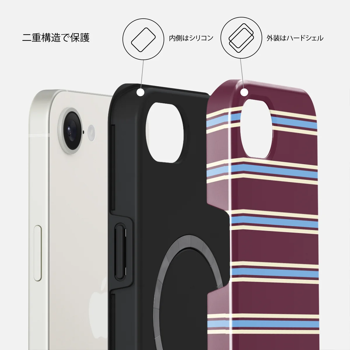 House Party - iPhone 17e ケース