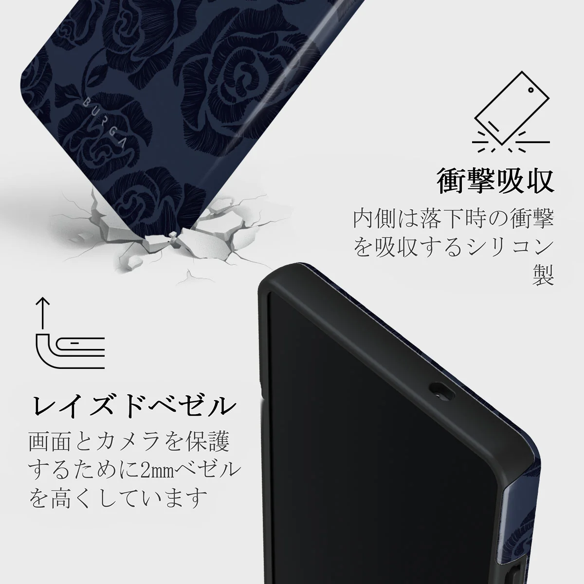 Illusion - Samsung Galaxy S25 Ultra ケース