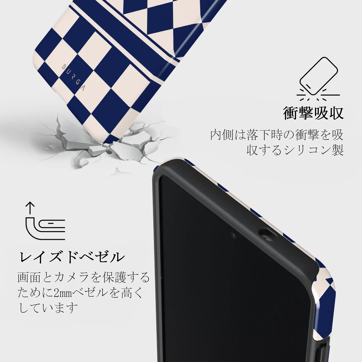 Check & Mate - Samsung Galaxy S25 Edge ケース