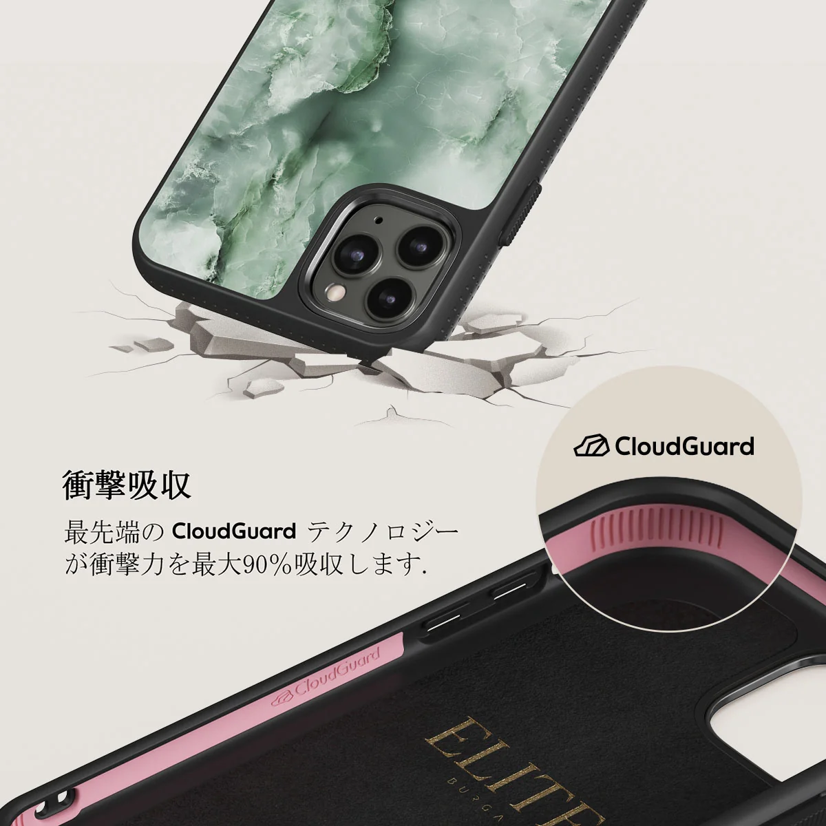 Pistachio Cheesecake - Green iPhone 11 Pro ケース