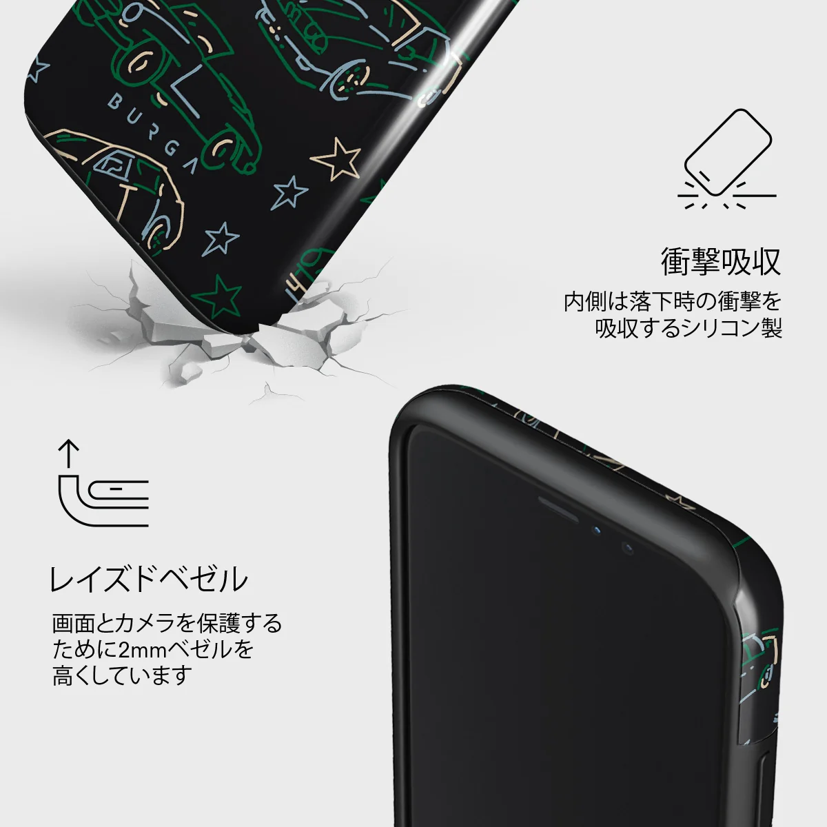 Big Dreams - iPhone 11 Pro Max ケース