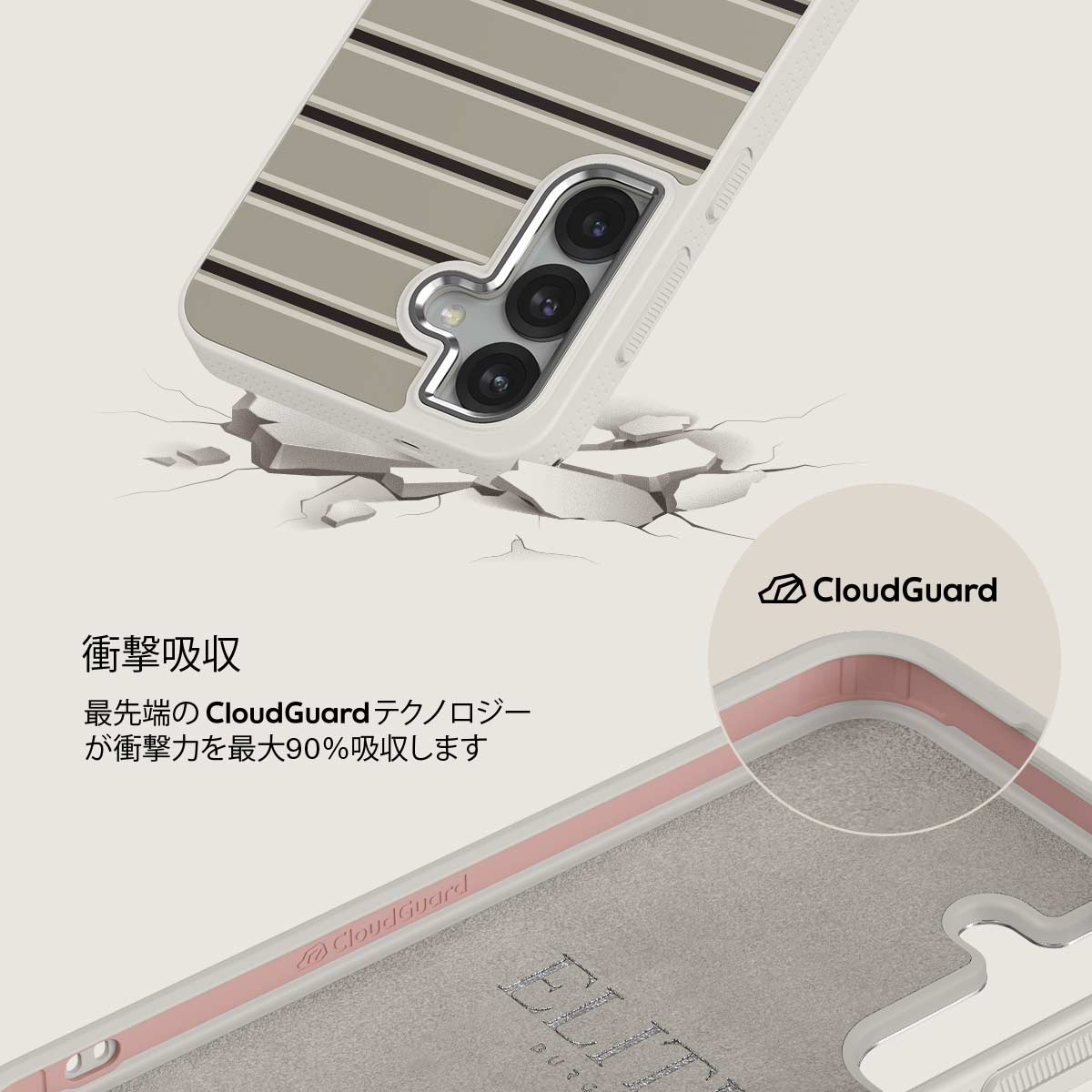 Parallel - Samsung Galaxy S25 Plus ケース