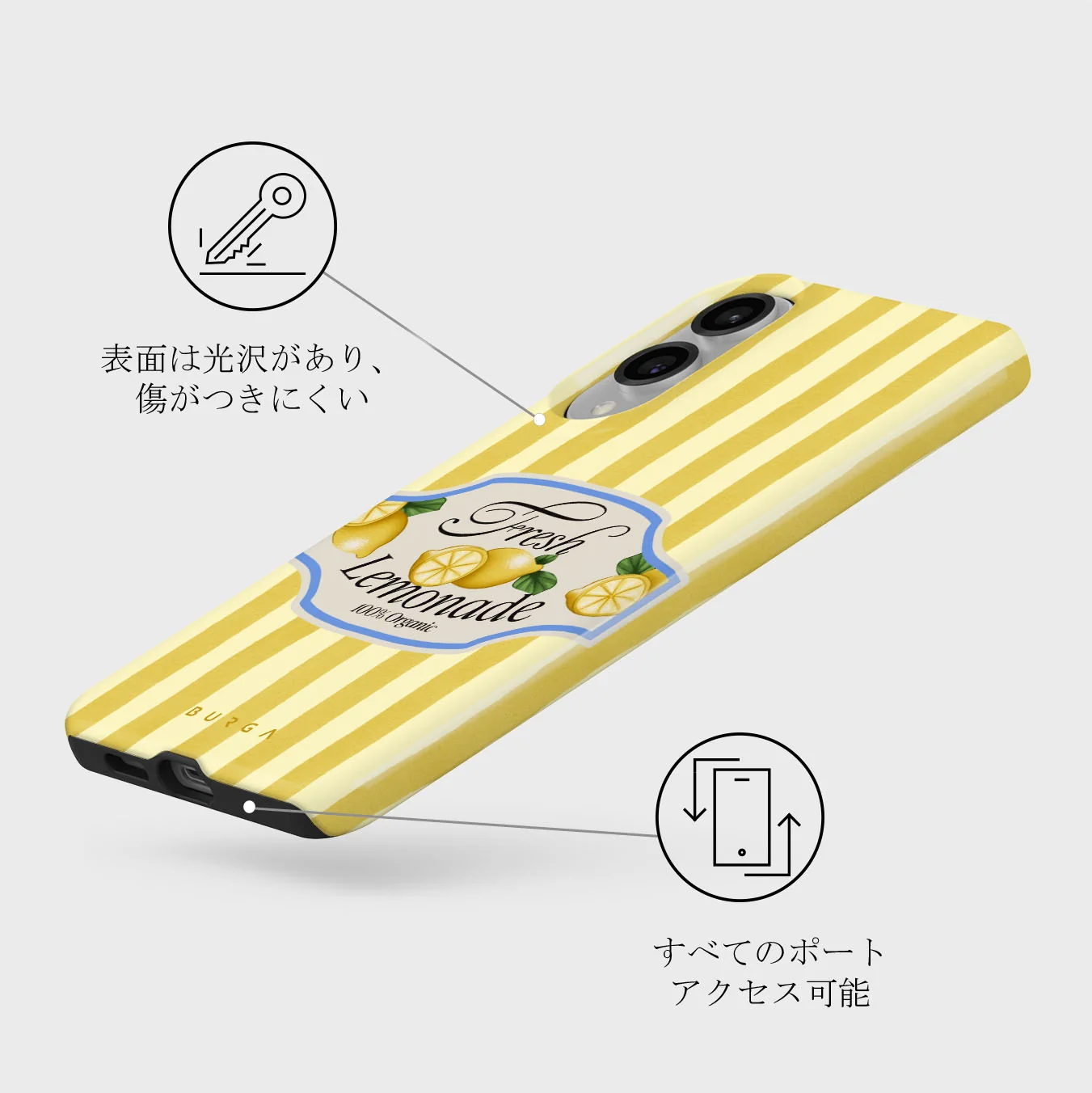 Frizzante - Samsung Galaxy S25 Edge ケース