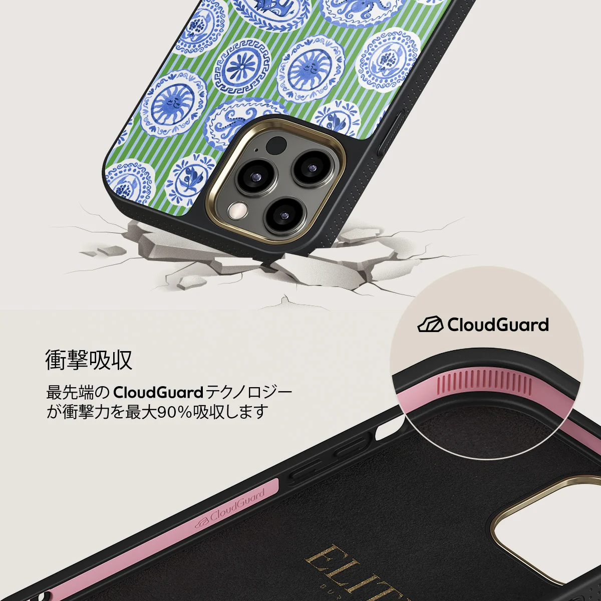 Taverna - iPhone 12 Pro ケース