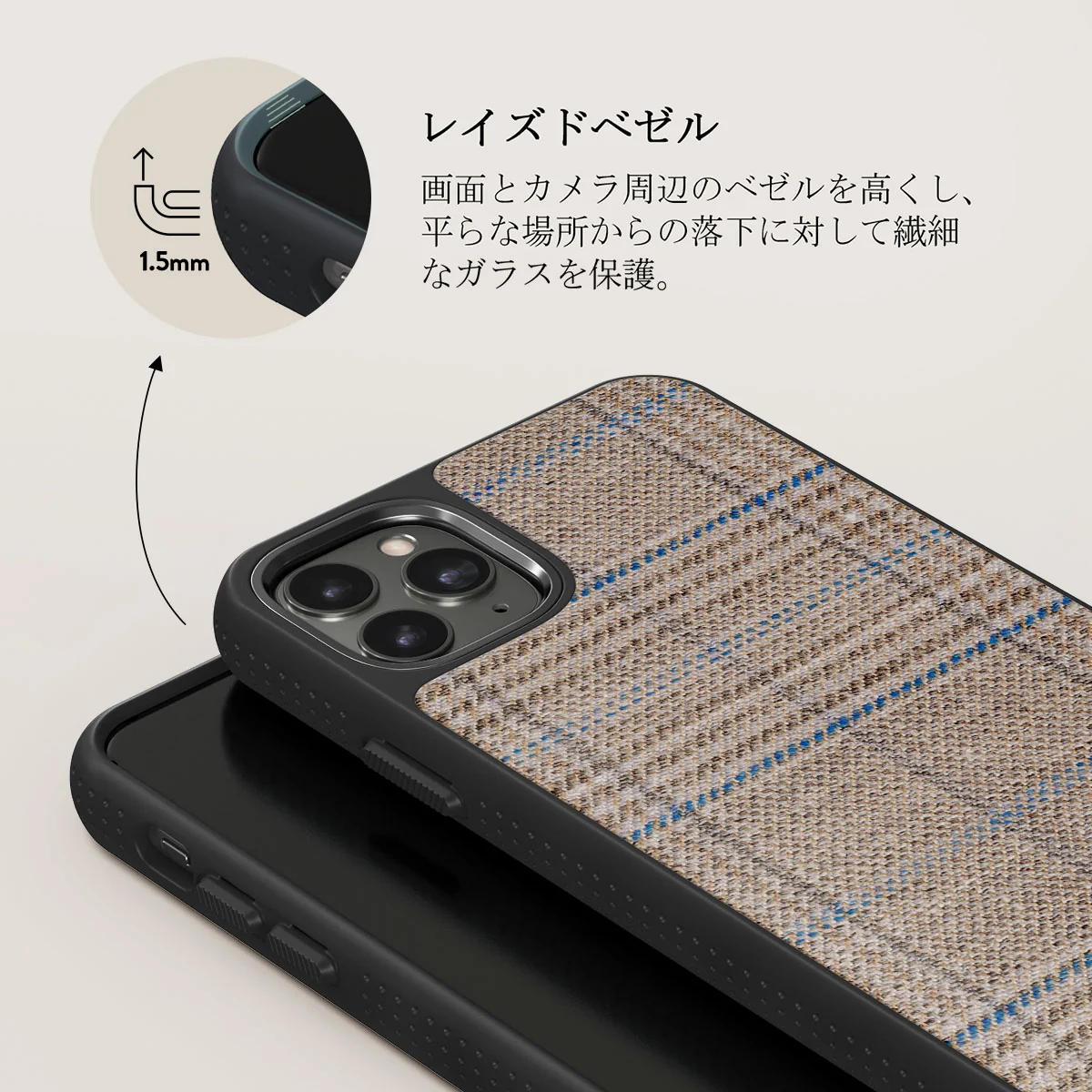 Cosy Sweater - Fall iPhone 11 Pro Max ケース