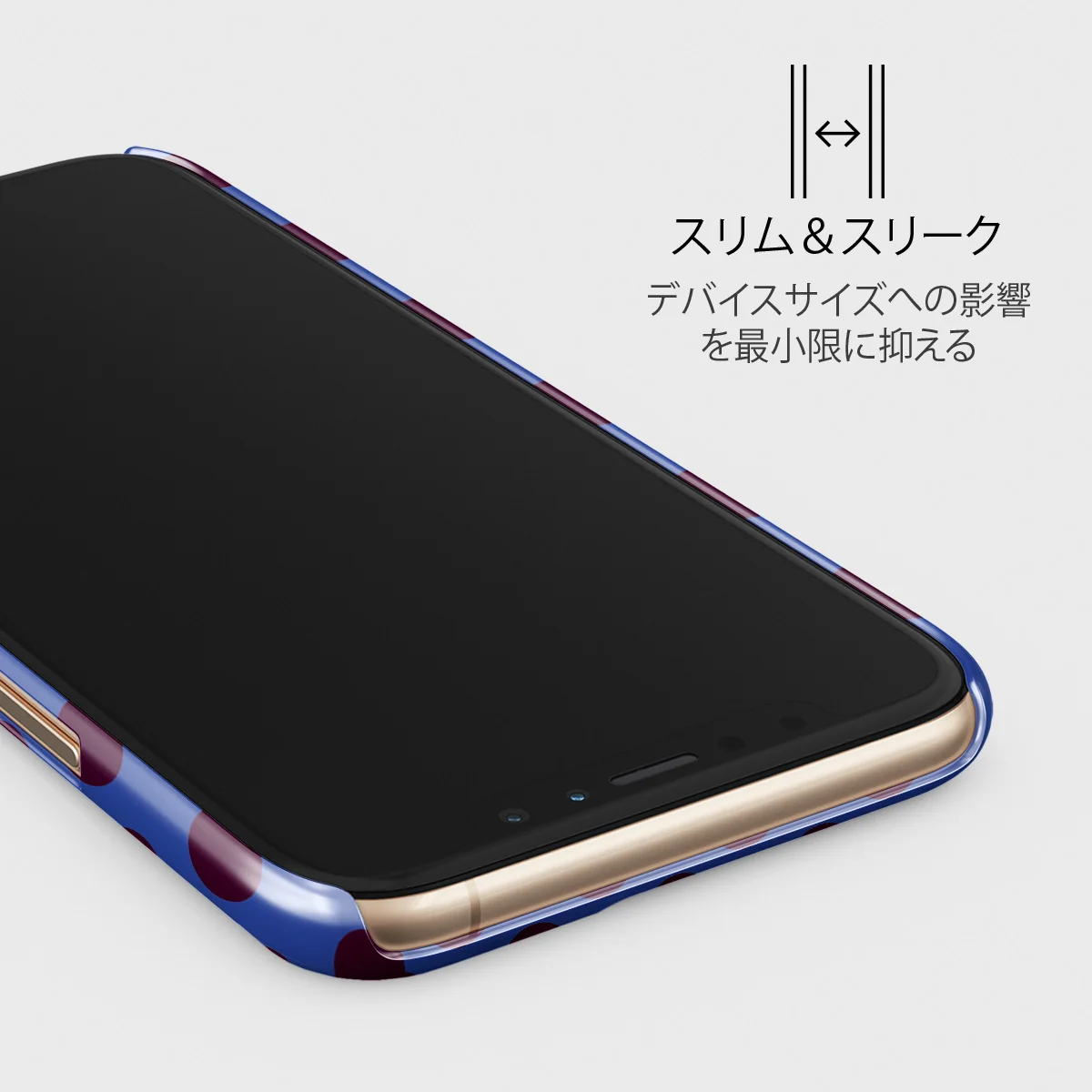 On Pause - iPhone 11 Pro Max ケース
