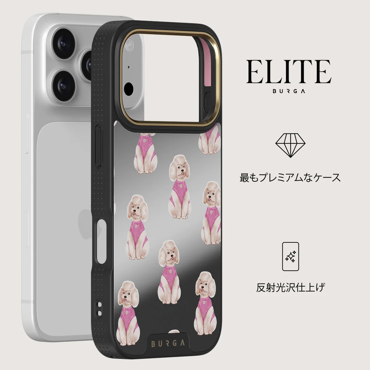 Poodle - iPhone 18 Pro ケース