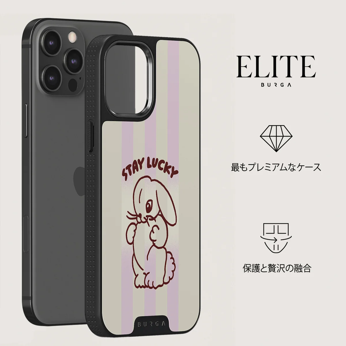 Stay Lucky - iPhone 12 Pro Max ケース
