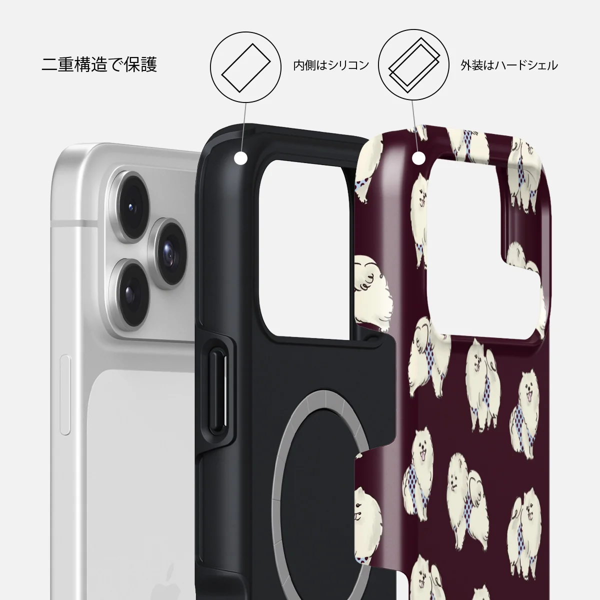 Snooze - iPhone 17 Pro ケース