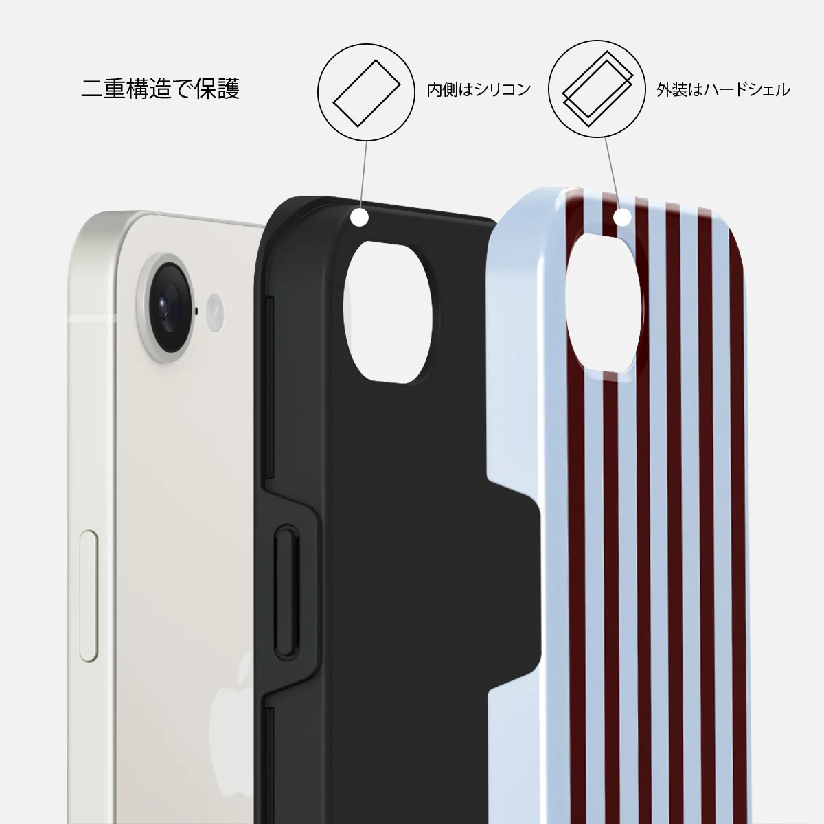Offline - iPhone 16e ケース