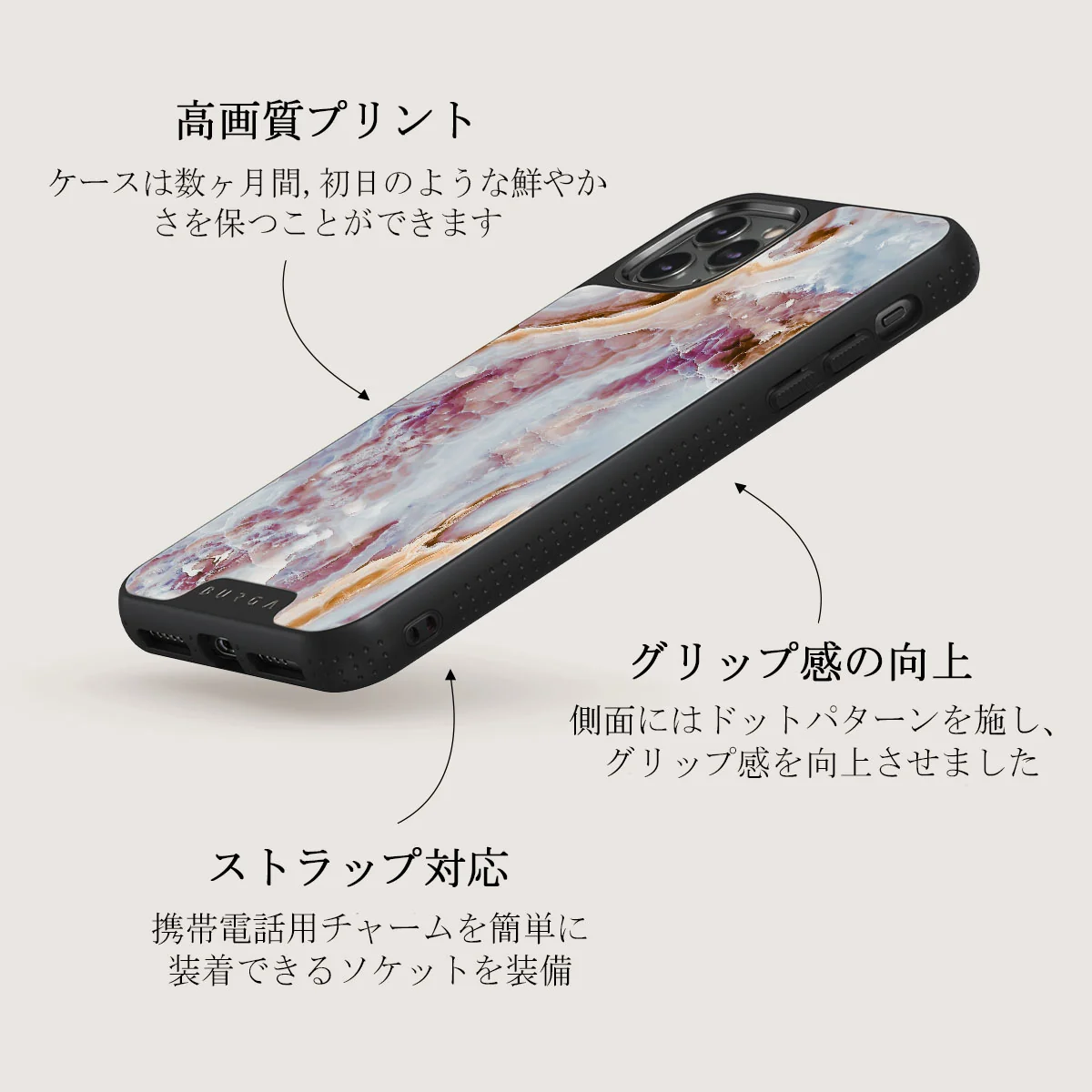 Frozen Leaves - Cute Marble iPhone 11 Pro ケース