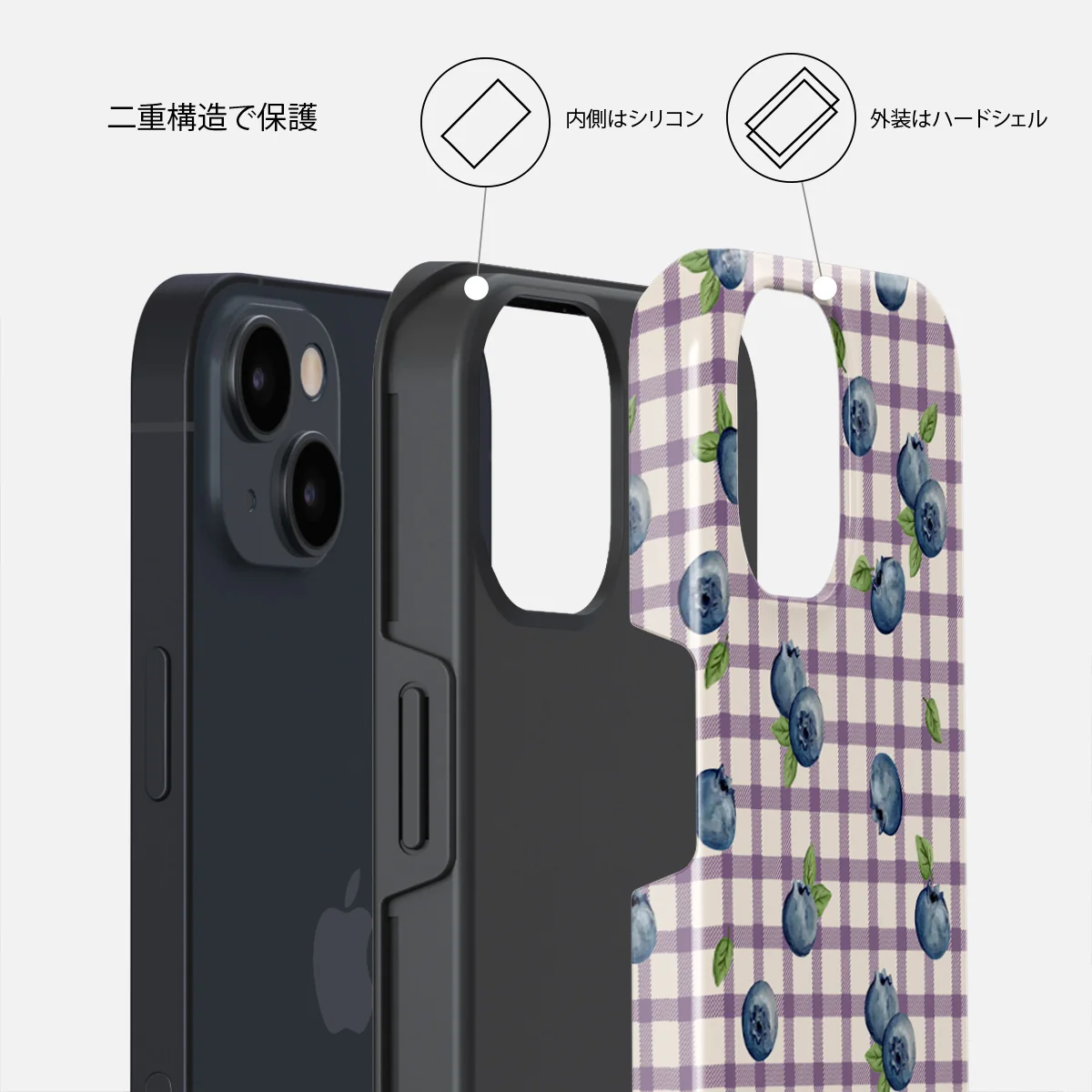 Blueberry Muffin - iPhone 15 Plus ケース