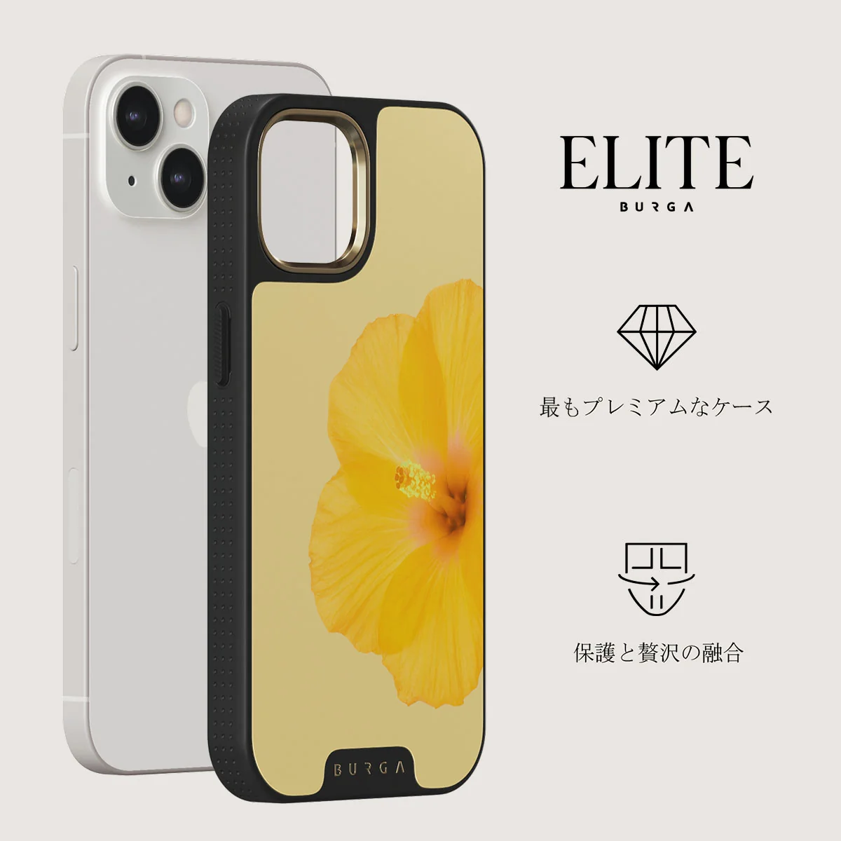 Hibiscus - iPhone 13 ケース