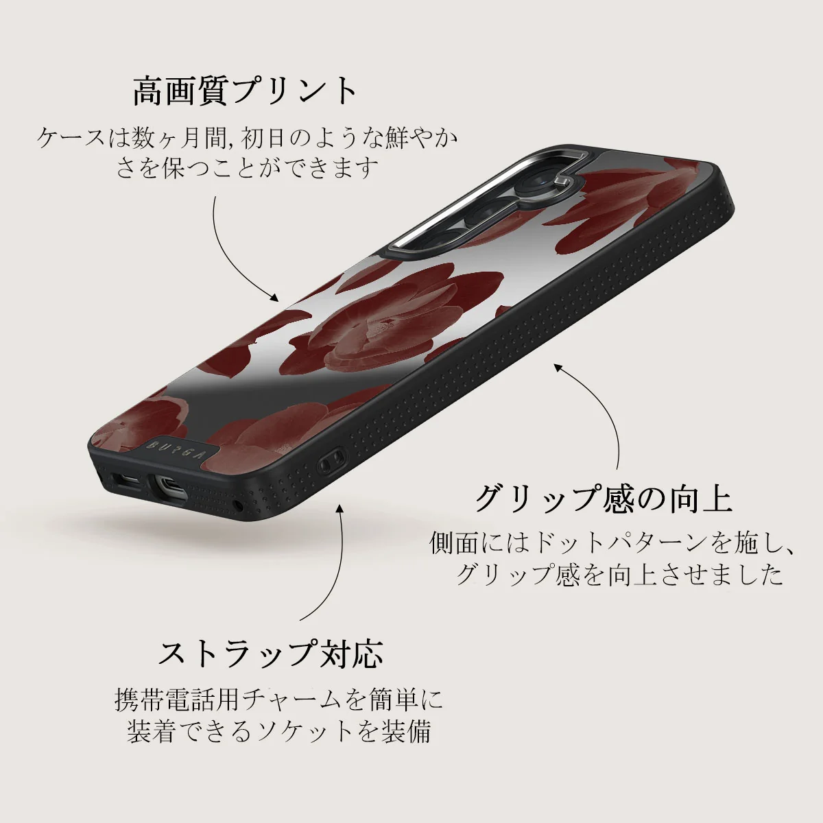 Eternal - Samsung Galaxy S25 Plus ケース