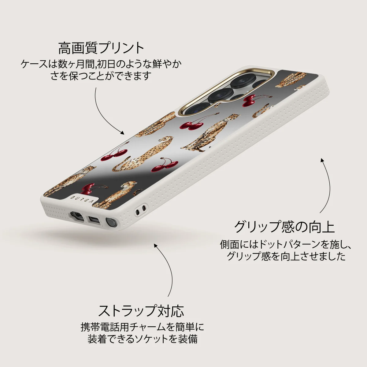 Cougar - Samsung Galaxy S25 Ultra ケース