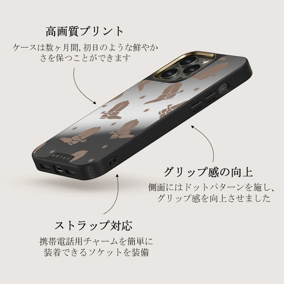 Howdy - iPhone 12 Pro ケース