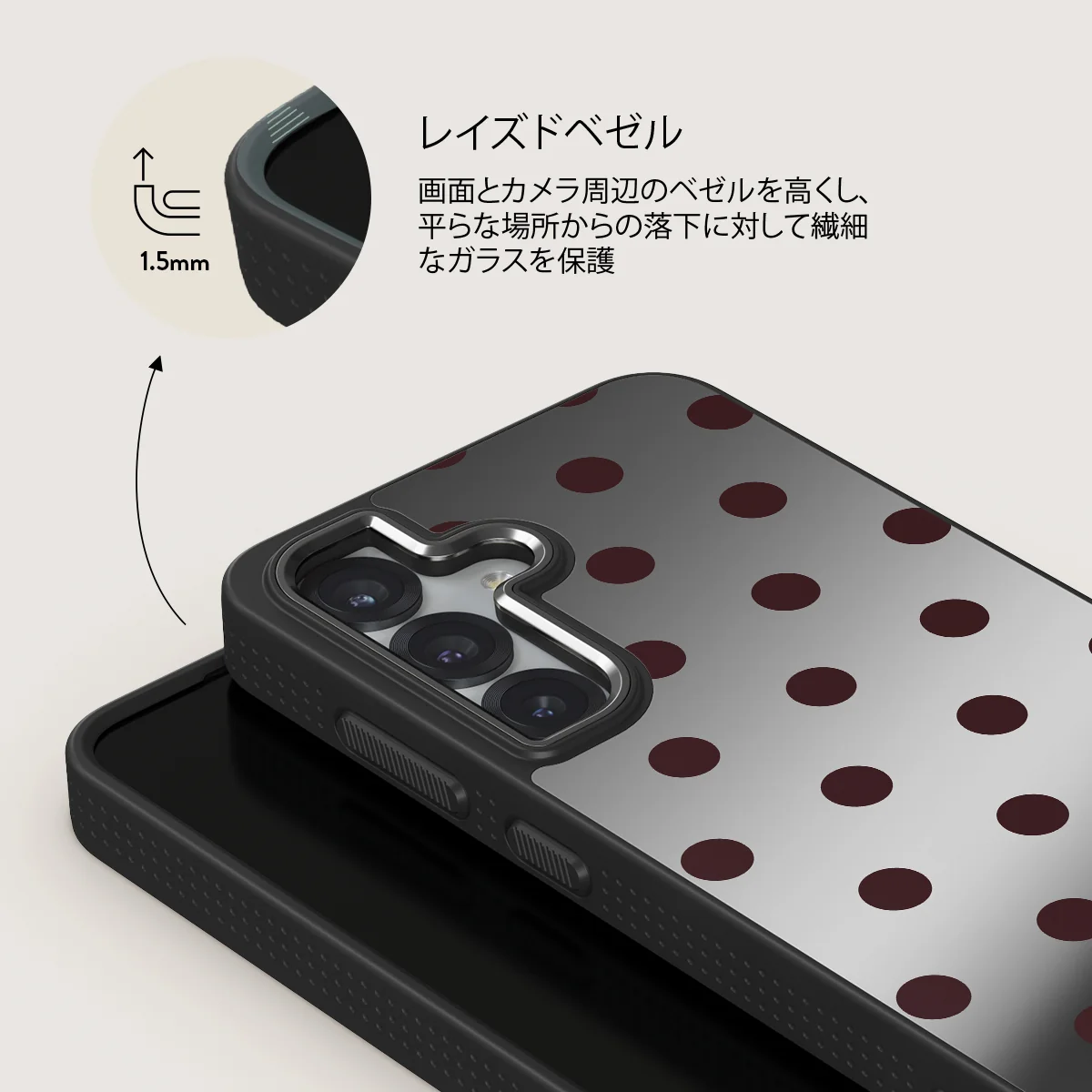 Aqua Mocha - Samsung Galaxy S25 ケース