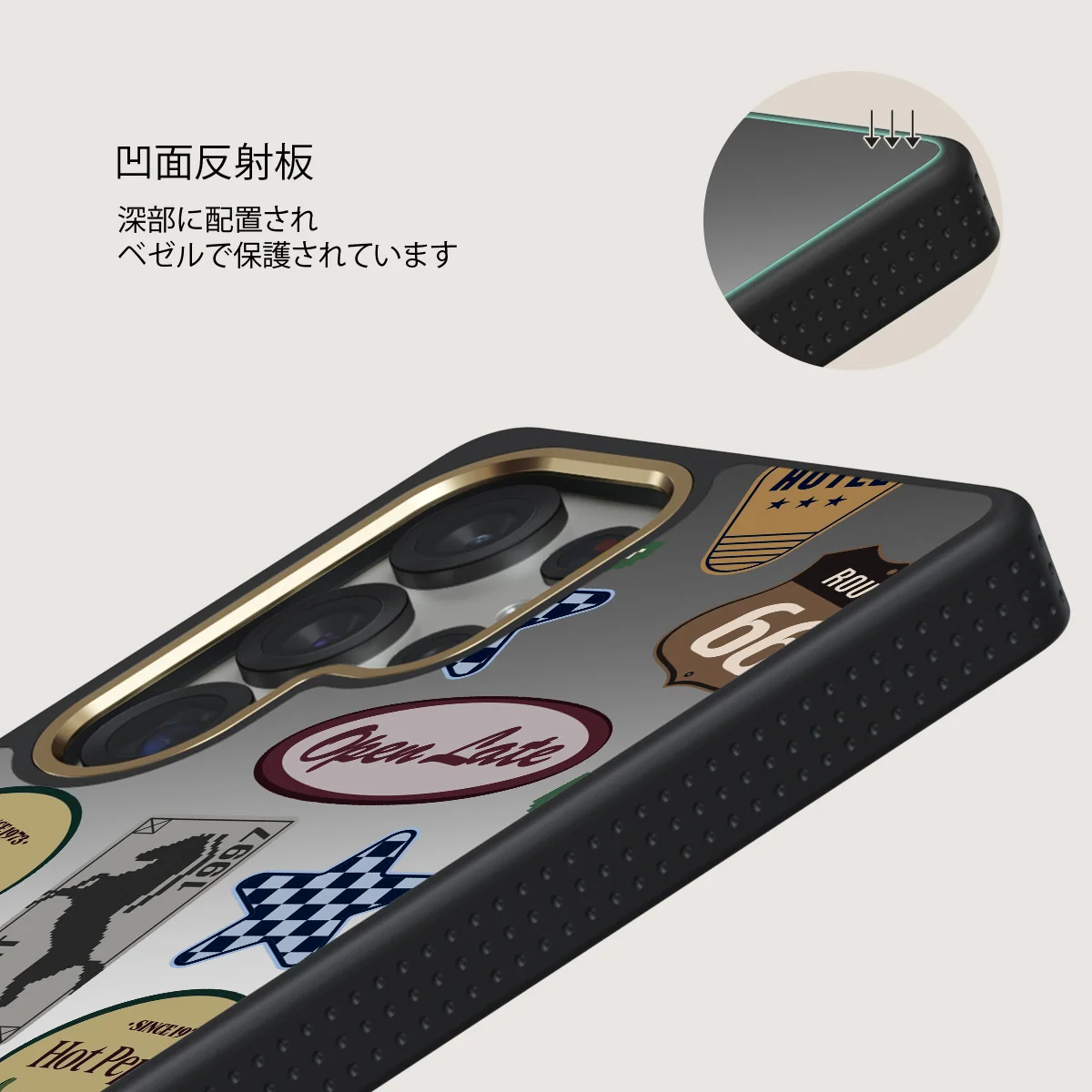 Open Late - Samsung Galaxy S25 Ultra ケース