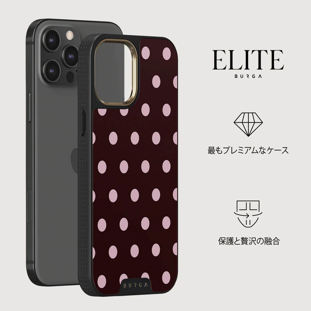 Berry Bliss - iPhone 12 Pro ケース