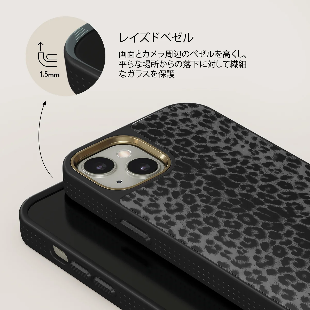 Noir - iPhone 13 ケース