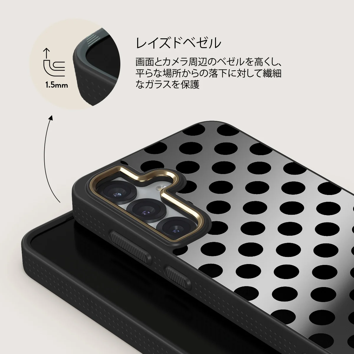 Spoiled - Samsung Galaxy S25 Plus ケース