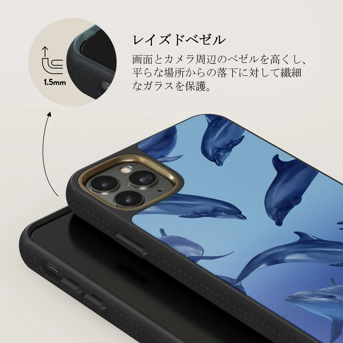 Ocean Cowboy - iPhone 11 Pro Max ケース