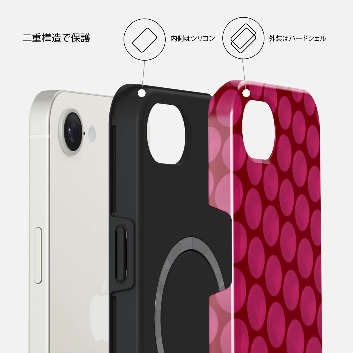 Reset Button - iPhone 17e ケース