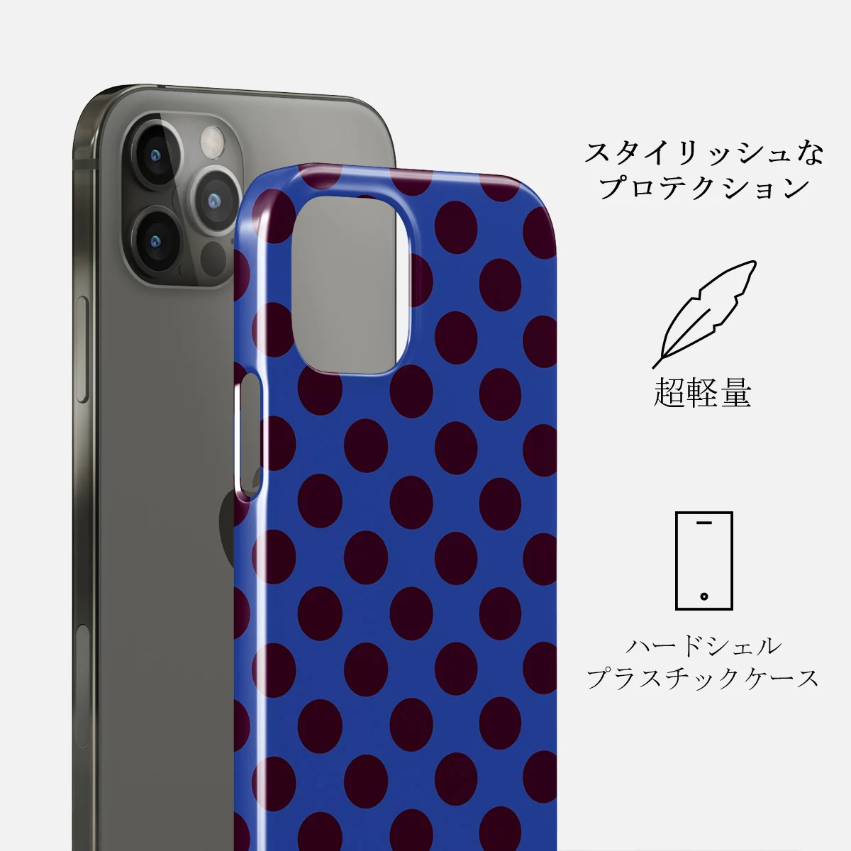 On Pause - iPhone 12 Pro Max ケース