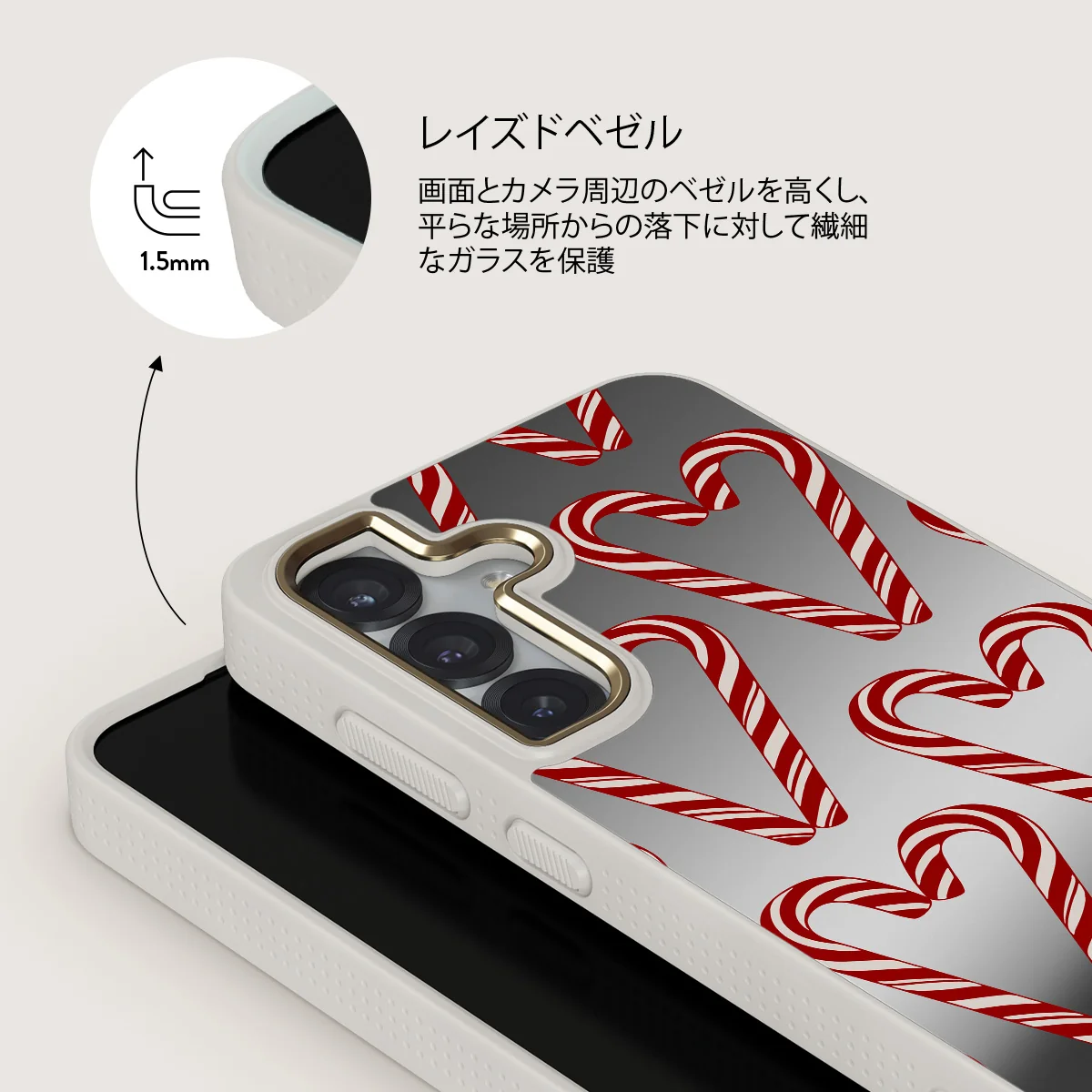 Candy Lane - Samsung Galaxy S25 ケース