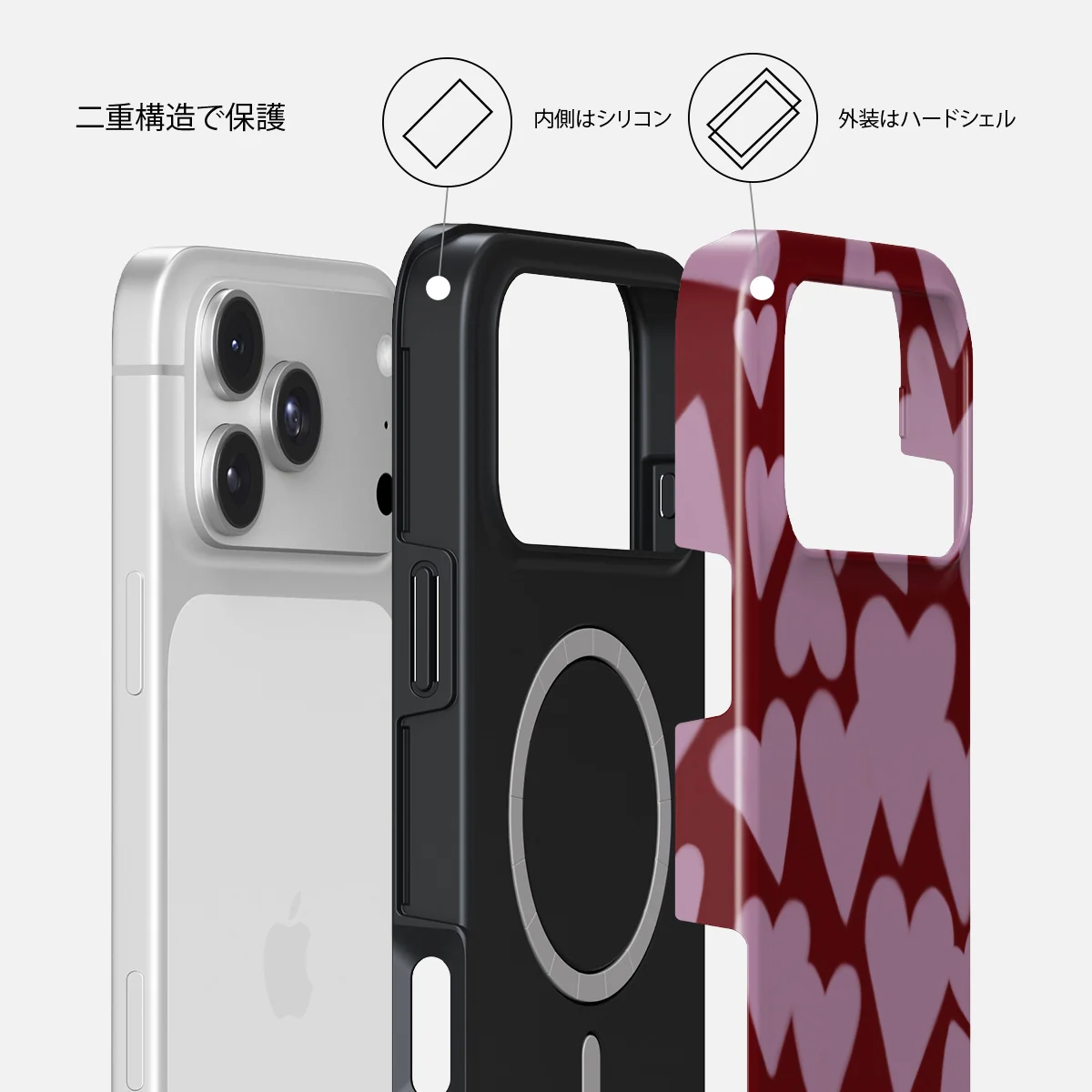 Madly Yours - iPhone 18 Pro Max ケース