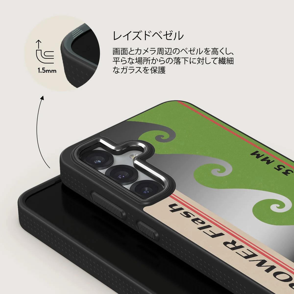 Film Camera - Samsung Galaxy S25 Plus ケース
