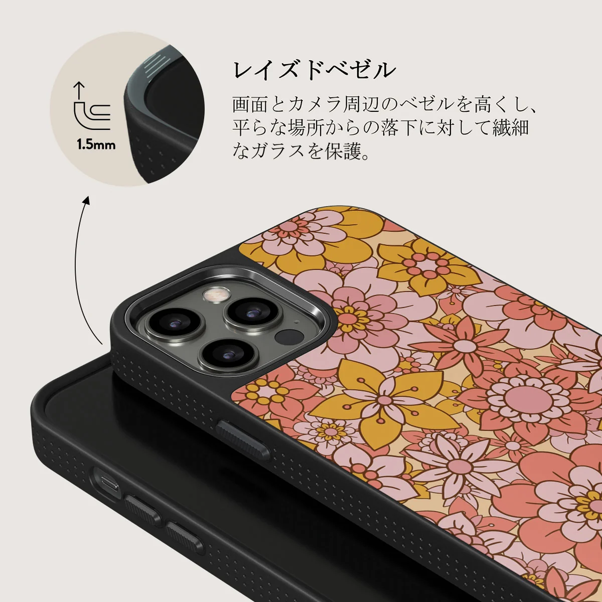 Garden Brunch - Floral iPhone 12 Pro Max ケース