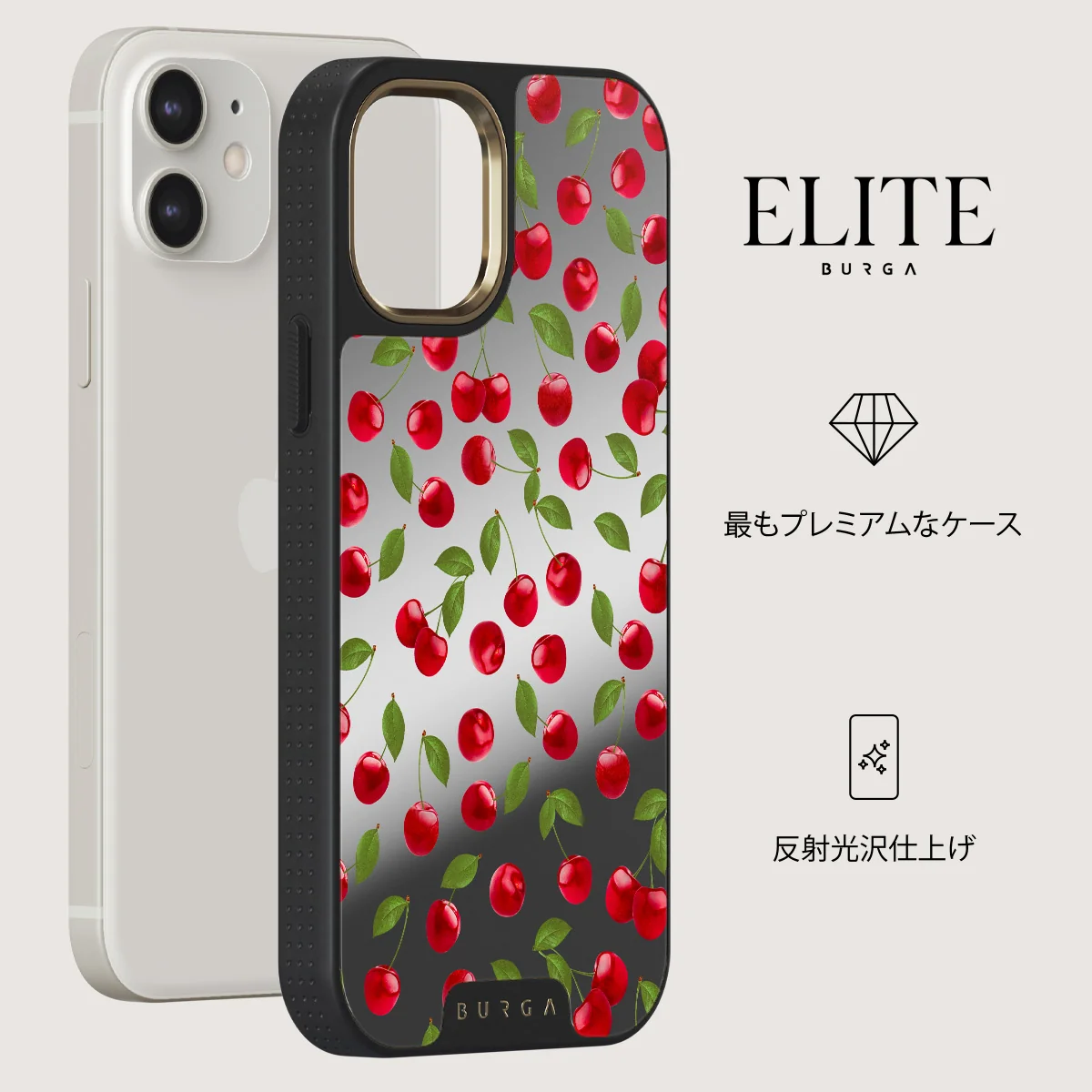Afternoon Treat - Cherry iPhone 12 ケース