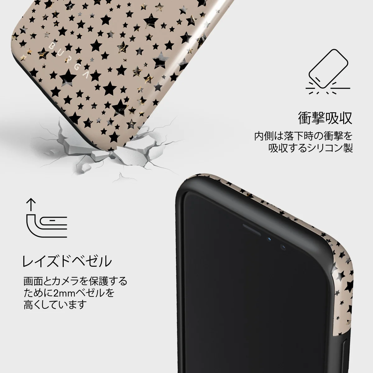 Sparkling Tiara - Stars iPhone 11 Pro Max ケース