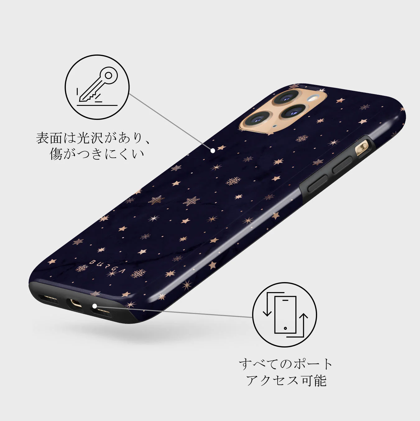 Midnight Kiss - Star iPhone 11 Pro Max ケース