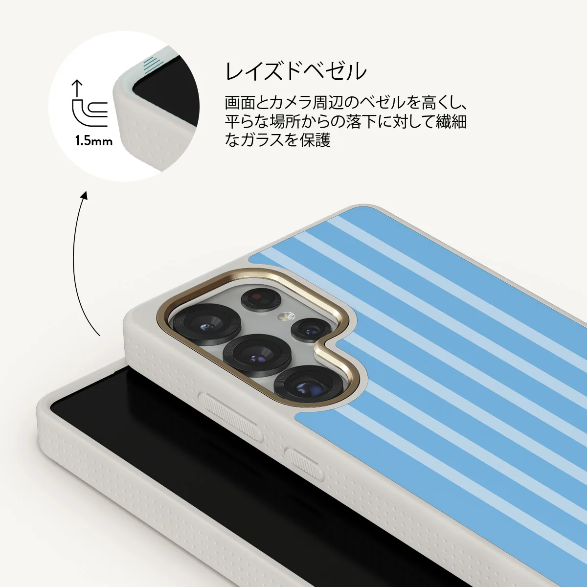 The Hamptons - Samsung Galaxy S25 Ultra ケース