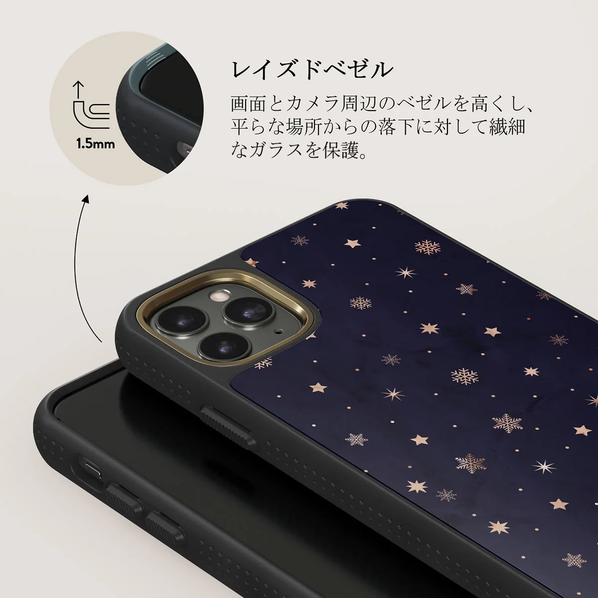 Midnight Kiss - Star iPhone 11 Pro Max ケース